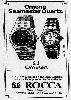 Omega 1980 09.jpg